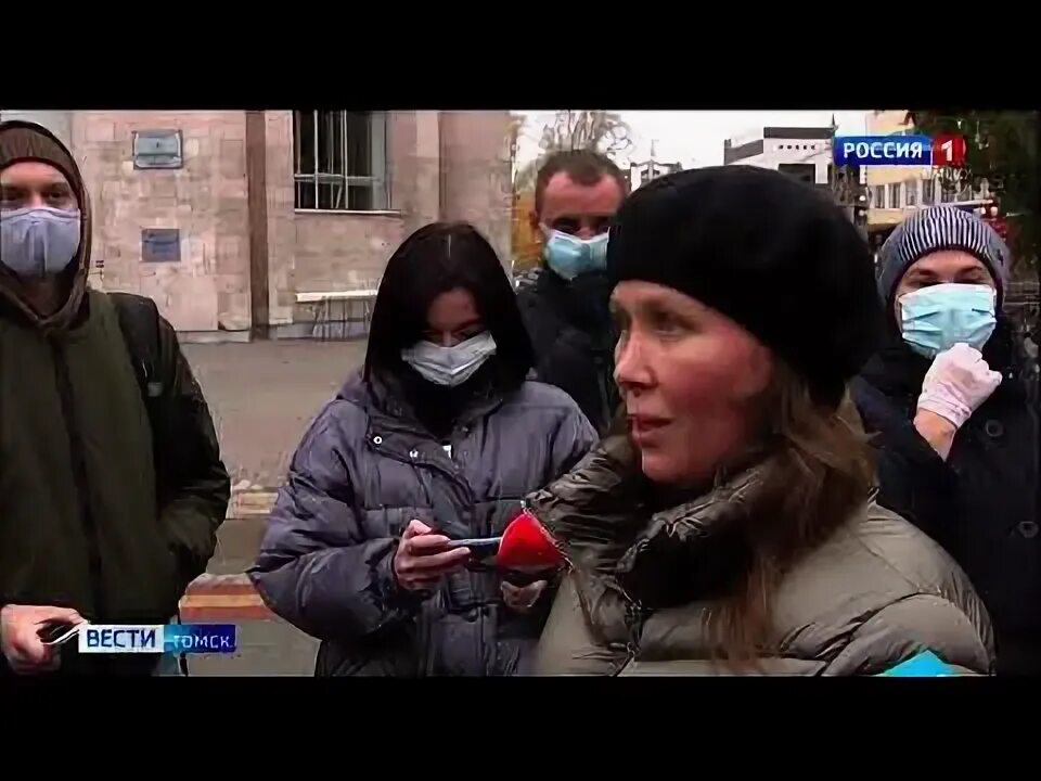 Вести томск сегодняшний выпуск. Мэр томска 2023. Вести томск вчерашний. Томск, выпуск 09:00 от 06. 25.