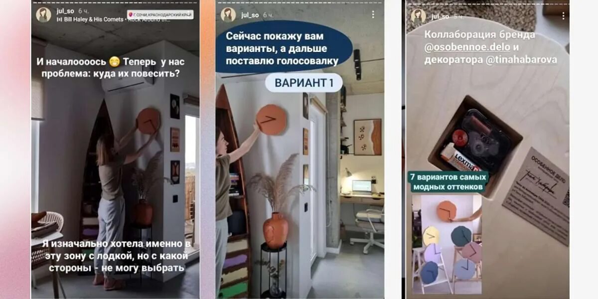 Запрет рекламы в инстаграм. Реклама в сторис. инстаграм запретное. реклама в сторис инстаграм. запрет на рекламу в инстаграм.
