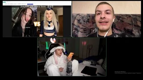 Девушка вани