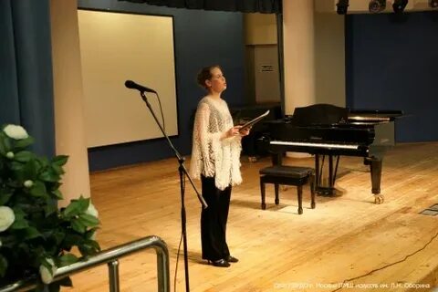 Первая школа искусств оборина