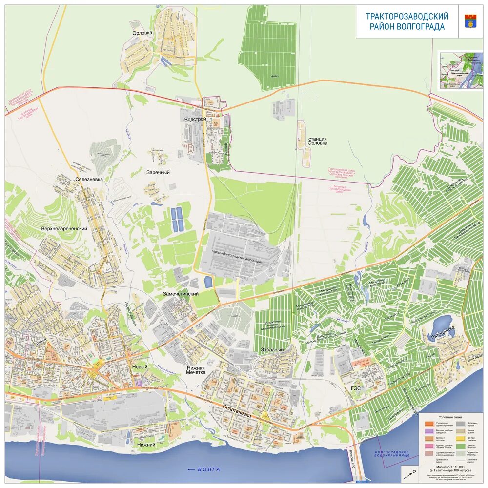 Волгоград карта советского района. Карта Тракторозаводского района Волгограда с улицами. Карта Тракторозаводского района Волгограда. Карта Волгограда по районам Тракторозаводского района. Карта Тракторозаводского района.