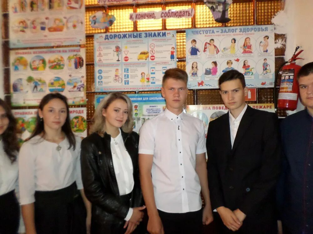 Велиж 2. Школа 2 смоленск. мбоу сош 2 смоленск. средняя школа номер 1 город велиж.