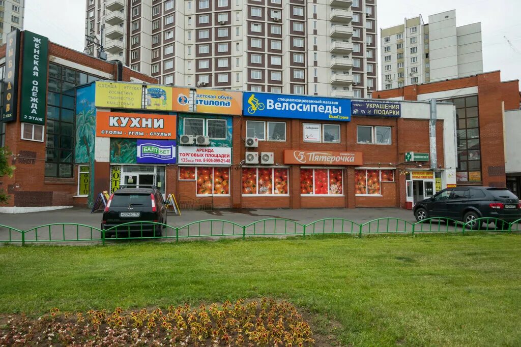 Олива братиславская ул 14 фото Бери Заряд, аренда зарядных устройств, Братиславская ул., 29, корп. 1 Яндекс.К