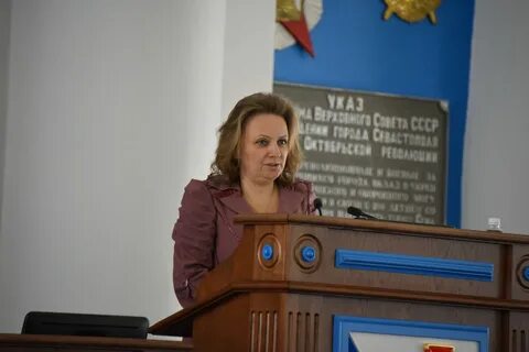 Управление севастополя