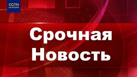 Русвесна су последние