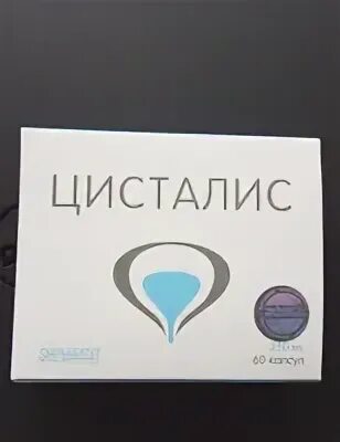 Цисталис д