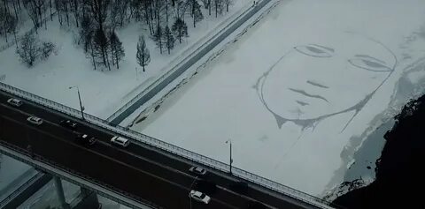 Фейс пермь