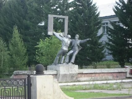 Красноярск 45
