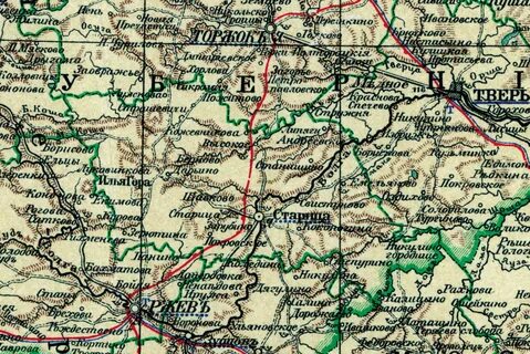 Старицкий уезд тверской губернии