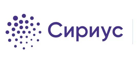 Сириус 18