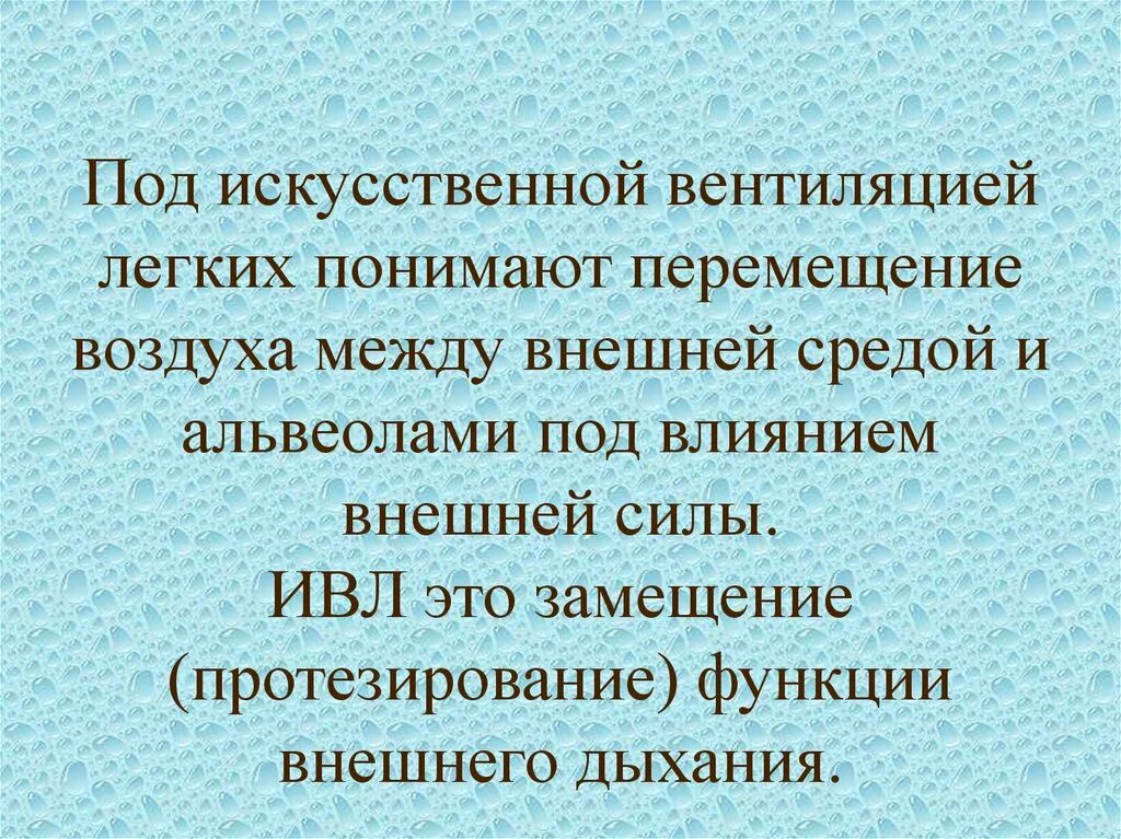 Двигался понимать. Реактивное движение презентация. Двигался понимать. Двигался понимать. Реактивное движение.