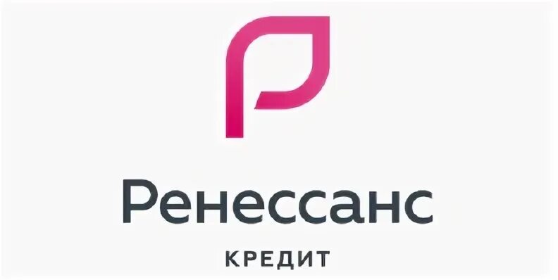 Ренессанс рефинансирование кредитов. Логотип Ренессанс банка. Ренессанс банк Курск. Ренессанс банк Пермь. Ренессанс банк Тула.