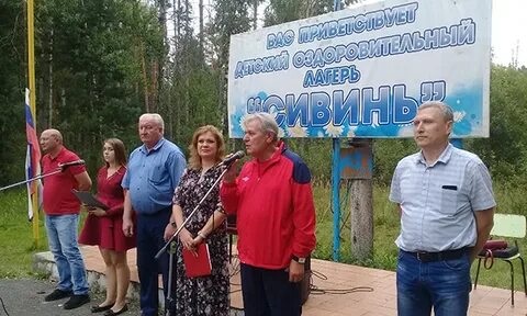 Мордовия отзывы