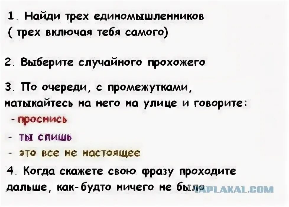 Включи у тебя есть нет. Включи у тебя есть нет