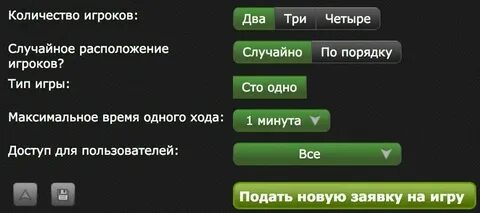 Я не один из ста