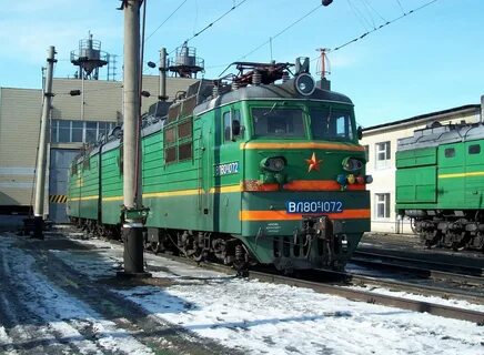 Влл