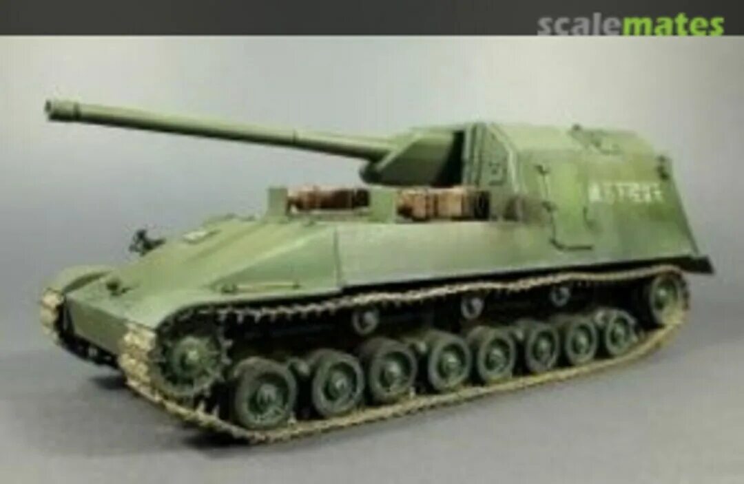 Тип 5 10456