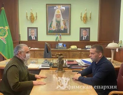Ноф региональный оператор рб