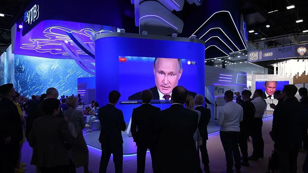 Выступления на пмэф. Пмэф 2025 пленарное заседание. пмэф пленарное заседание.