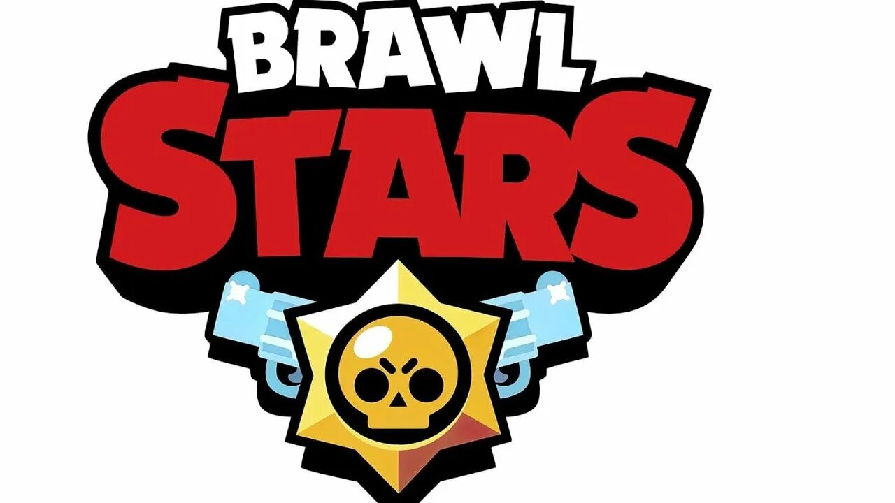 Браво старс надпись. Старс логотип. Brawl Stars надпись. Логотип Браво Браво старс. Бравл старс логотип