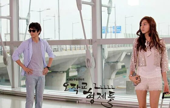 не хочу быть очжакке 51. не хочу быть очжакке 51. Skip beat ch 308. отель очжакке манга. не хочу быть очжакке 51.