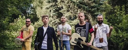 Лидер группы лес. Схуяли я представитель группы лес. группа лес.