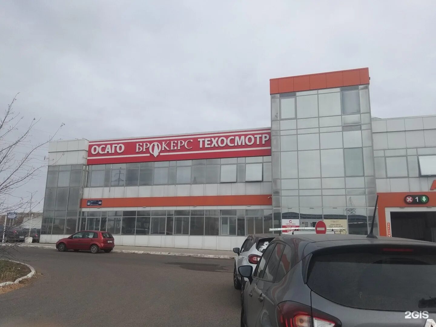Отзывы о "Мегастрой", Республика Татарстан, Набережные Челны, Машиностроительная