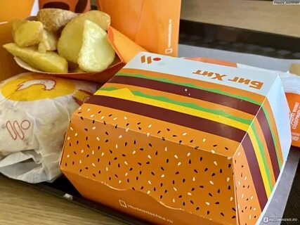 Вкусно и точка дают стакан