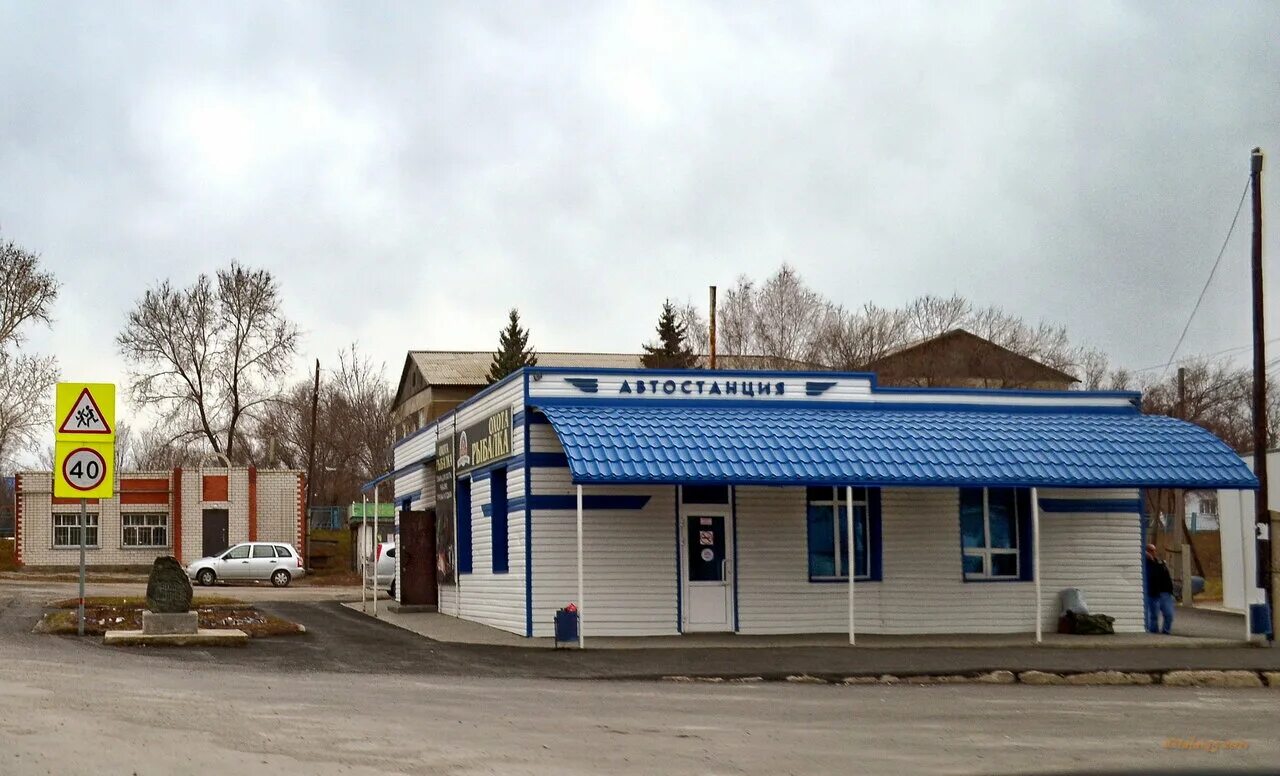 Минутка, domestic services, Uzlovaya, Privokzalnaya ulitsa, 7А - Yandex Maps