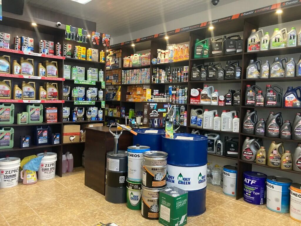 Магазин масла севастополь. Пункт замены масла. Замена масла севастополь. Car_oils магазин. Магазин автозапчастей и масел.