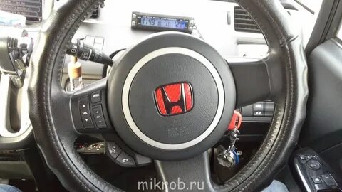 Руль клуб