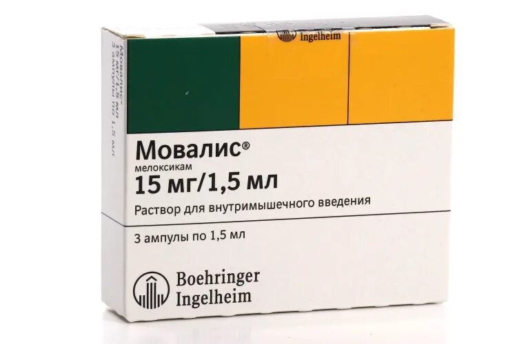 Мовалис сколько можно уколов. Мовалис 1 5 мг. Мовалис р-р в/м 15мг/1,5мл 1,5мл №5. Мовалис 7.5 мг ампулы. Мовалис 5 амп.