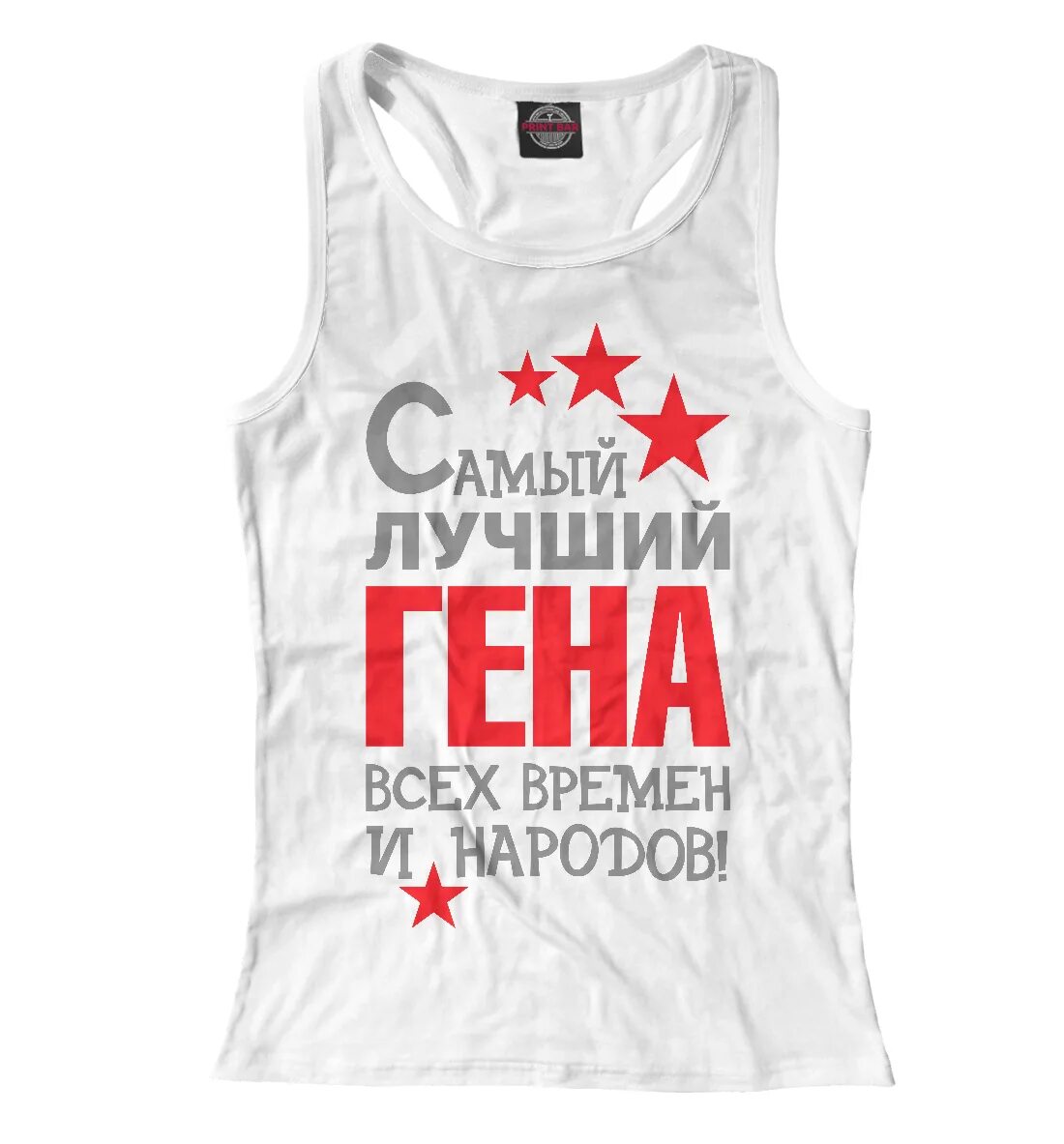 крокодил гена играет на гармошке. приколы про крокодила гену. гена всегда прав. прикольный крокодил гена. смешные анекдоты про чебурашку и гену.