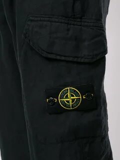 Штаны stone island