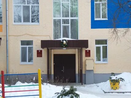 8 детская казань