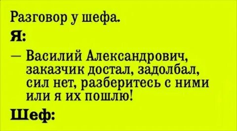 Культурно матом экскурсия