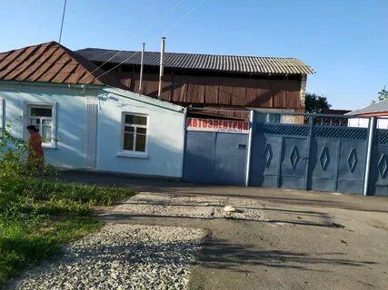 Автоэлектрик ставрополь