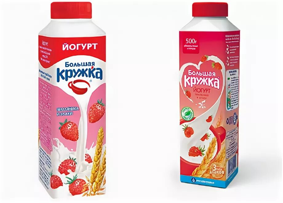 большая кружка логотип. пиво большая кружка 5л. кружка завод прикол. реклама молочных продуктов. большая кружка завод.