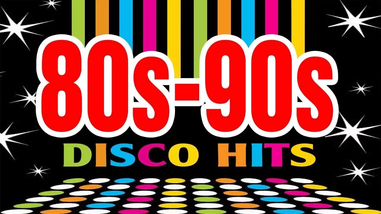 Диско 80-90. Надпись диско 90. Плакаты диско 80-х. 90е диско. Disco 80 s