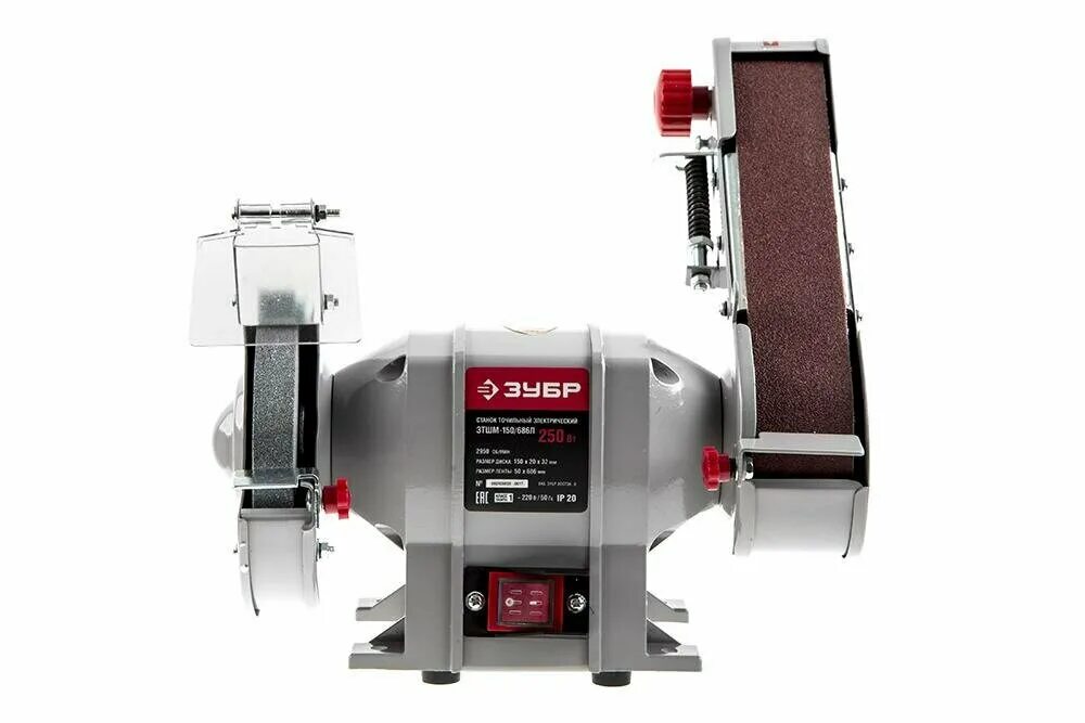 станок зубр зтшм-125-150. точильный станок зубр 250 вт зтшм. зтшмэ-250-750 зубр индустриальный заточной станок d250 мм 750 вт. точильный станок зубр пст-125. станок точильный зубр зтшм-200 z01.