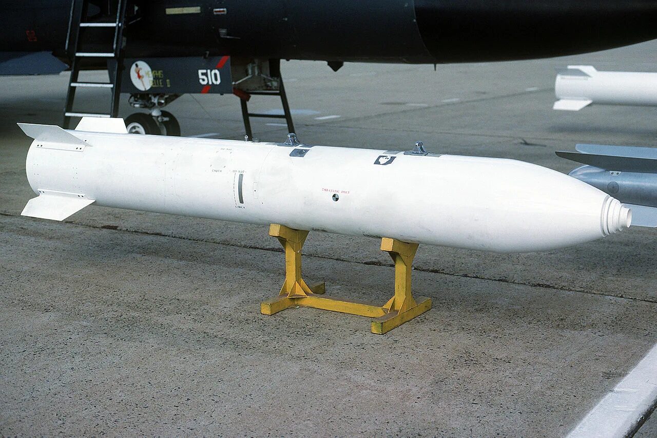 Оружие сильнее ядерного. B83 nuclear Bomb. B83 ядерное оружие. B83. В83 бомба.