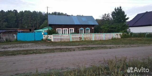 Первомайское р д. Деревня костромка и ескино первомайского района. Ярославская область первомайский район деревня манылка. Ленинская. Первомайский район новоархангельское.