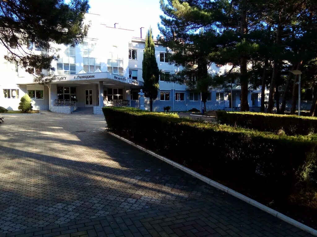 филиал кубгу в геленджике. филиал юфу в геленджике. филиал кубгу в геленджике. филиал кубанского государственного университета в г геленджике. филиал в г.