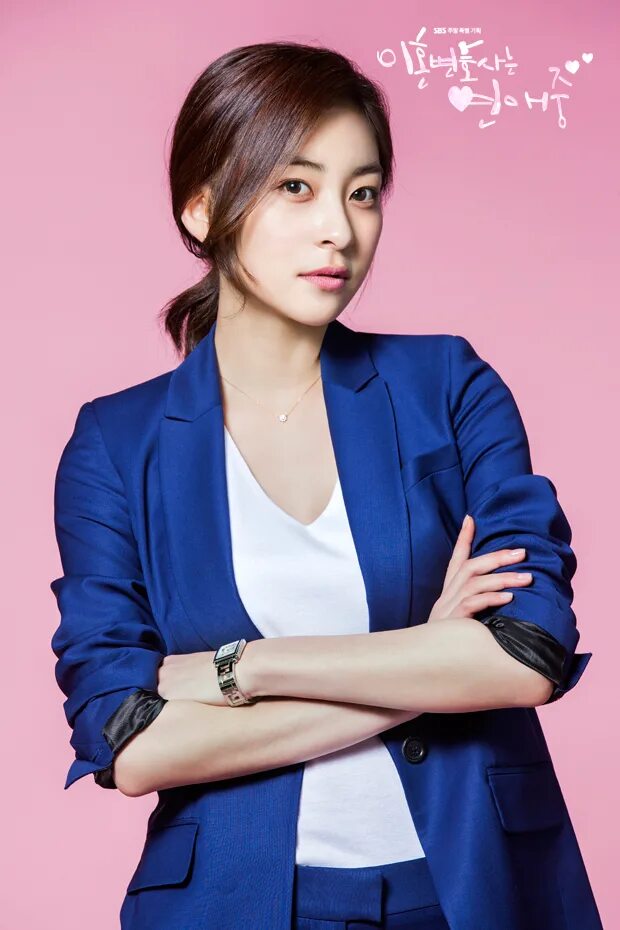 ван джи вон в наследниках. Wang ji won hot. ван чжи вон дорамы. юн чжи вон. вон вонг.