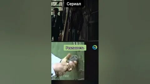 Видео обыска гаража фишера