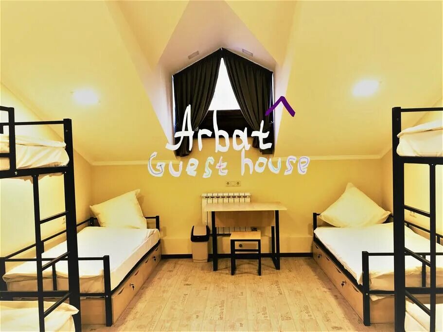 Хостел номер 1 автозаводская. Хостел на арбате. Хостел 42. Хостел 42 москва сокол. Арбат 29 хостел москва.