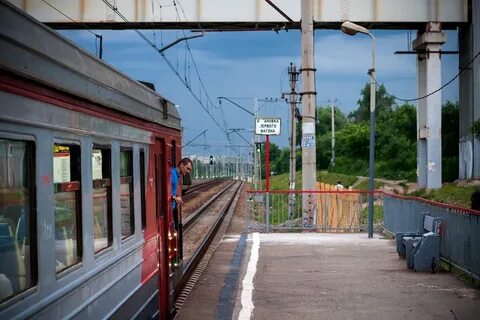 Электрички бутово щербинка