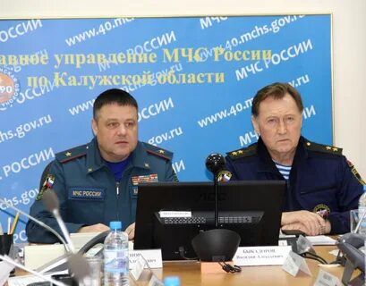 Октября мчс