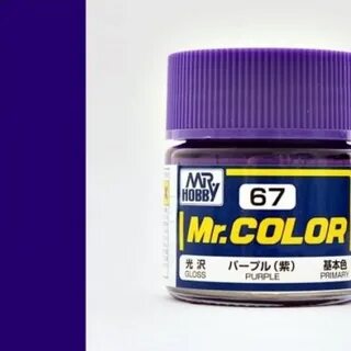 Mr hobby