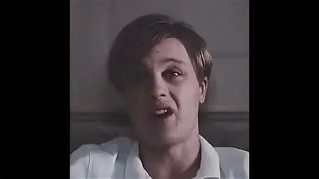 Мутный взгляд песня